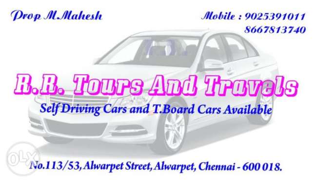  Maruti Swift (not for sale) self driving rental cars