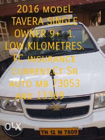 Chevrolet Tavera Elite Ls - B3 10-seater - Bs Iii, , Die