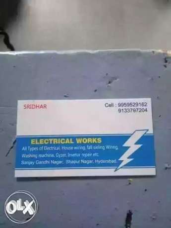 Any electrical work House wiring fall silling