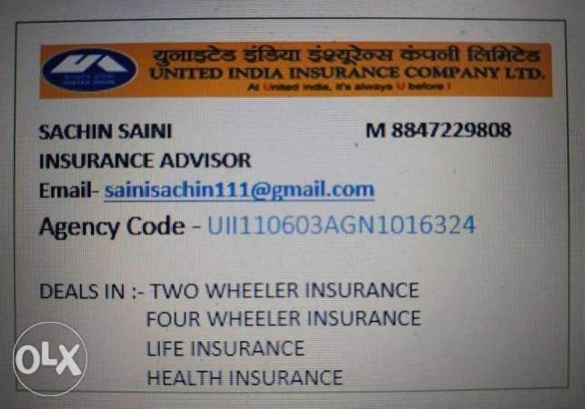 Inaurance advisor for Two wheeler and Four