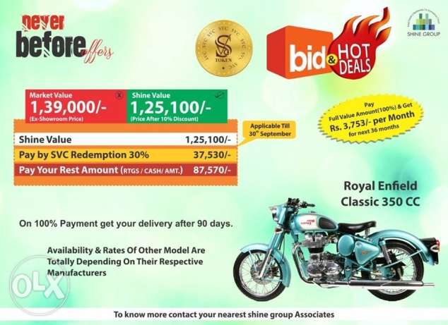 Koi bike ya car le 30% discount pe woh bhi showroom se new