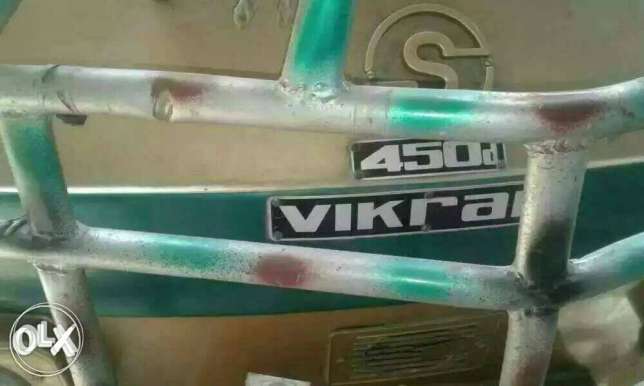 Vikram 450D