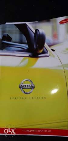  Nissan Micra diesel 1 Kms