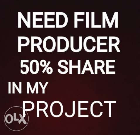 Need Film Producer