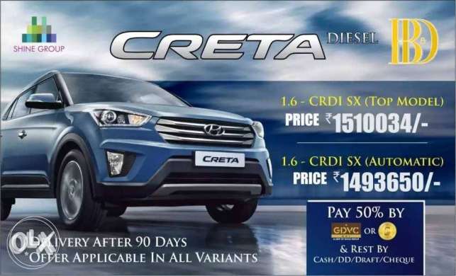 Hyundai Creta diesel  Kms  year