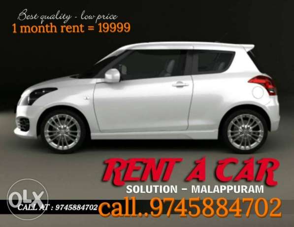  Maruti Suzuki Swift diesel  Kms