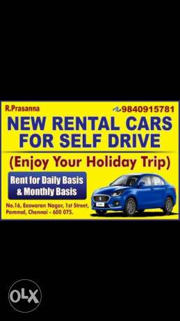 New Dzire forSelf drive Rent daily and monthly basis