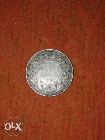 Old coin Somwarpet
