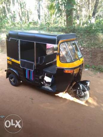 PAPPER FULL CLEAR BODY engine good condition