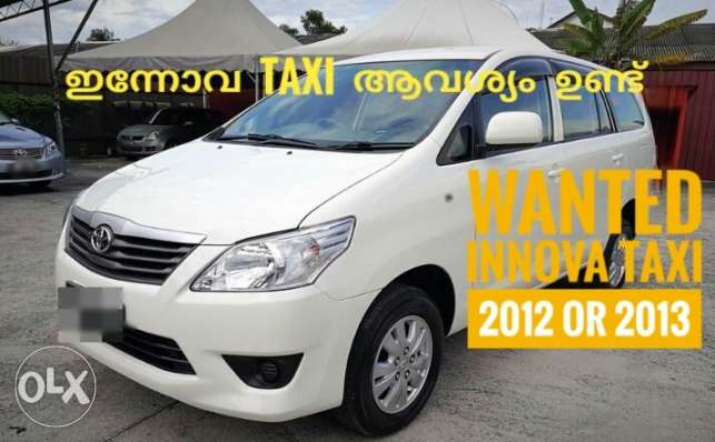 (Wanted)Toyota Innova  or  Taxi permit