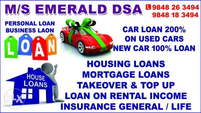 All loans under one roof
