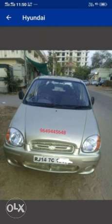 Hyundai Santro, , Petrol