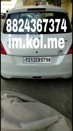  Maruti Suzuki Swift diesel  Kms