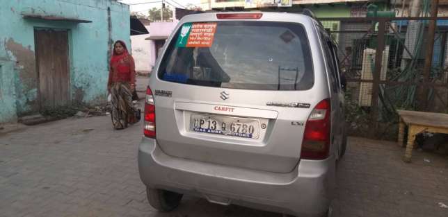  Maruti Suzuki Wagon R Duo lpg  Kms