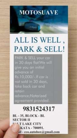 Park And Sell Your Car In 15 Days Flat!