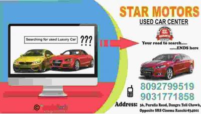 Brands dealing in BMW STAR MOTORS - Ranchi (Ranchi)