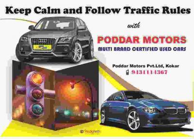 Brands Dealing In Ford - Ranchi (ranchi)