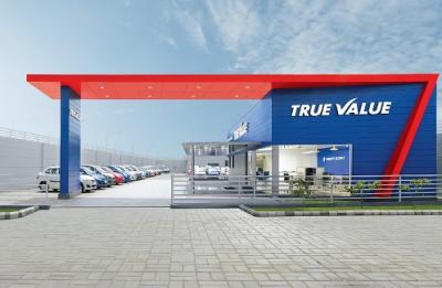 Reliable Industries - Best Second Hand Car Showroom in