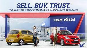 Visit Rohan Motors Maruti True Value Cars in New Delhi -