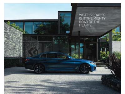 Know the Everything about All-new BMW 5 series  - Delhi