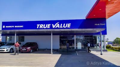 Check True Value Car Price in Dhanbad at Reliable Industries