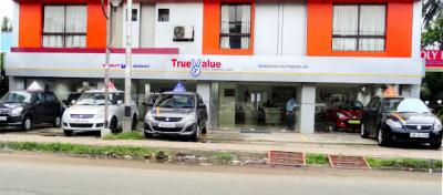 Visit Bhandari Automobiles Preowned Car Showroom Kolkata for