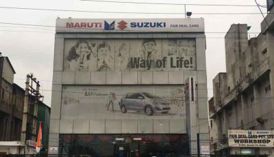 Fairdeal Cars – Best Showroom of Maruti Suzuki in Noida -