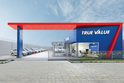 Visit True Value Swani Motors GT Road Amritsar Showroom -