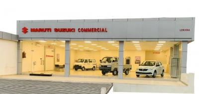 Visit Commercial Mittal Autozone Commercial Lokhra Showroom