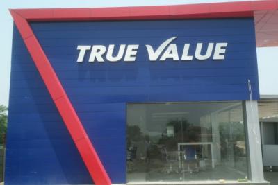 Visit RD Motors Nagaon True Value Dealer to Get Best Deals -