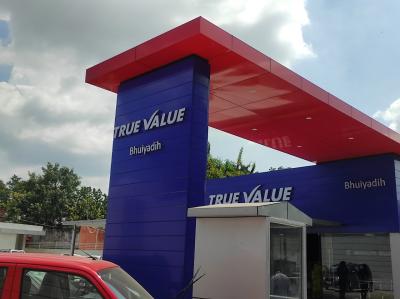 Motor World – Authorized True Value Showroom Bhuiyadih -