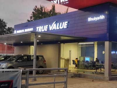 Buy Cars of True Value Bhuiyadih from Motor World -