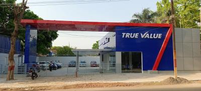 Buy True Value Belabagan from Reliable Industries - Other