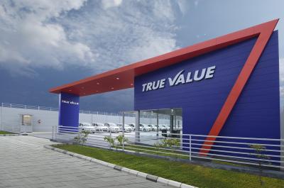 Visit Auric Motors True Value Showroom Jodhpur - Other