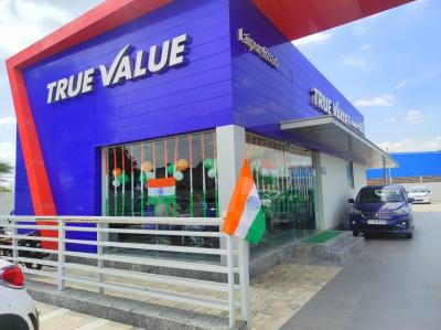Buy Pre Owned Maruti Cars Jhunjhunu from Auric Motors -