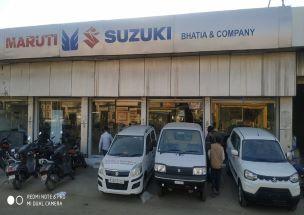 Checkout Auric Motors Swift Suzuki Chirawa - Other