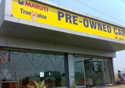 Visit Tristar Cars for affordable Pre Owned Cars Wadgaon -