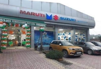 J&K Vehicleades – Best Maruti Dealer in Kishtwar - Other