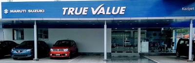 Adarsha Auto World – Prominent True Value Dealer Subedari