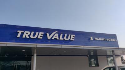 Kiran Motors – Authorized True Value Dealer Naigaon -