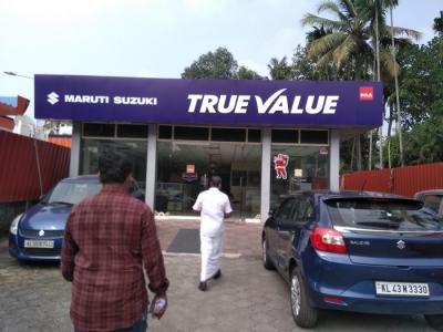 Buy Cars of True Value Thaikkattukara from Indus Motor