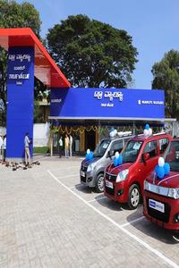 Check Out RNS Motors For Maruti Second Hand Cars Bijapur