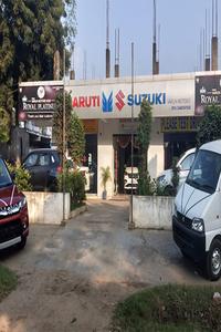 Contact Varun Motors Maruti Ertiga Car Dealer Auto Nagar