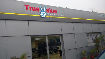 Buy Cars of True Value Thatchanallur from Aadhi Cars - Other