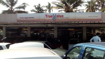 Visit True Value Indus Motor Company Pongumoodu and Get