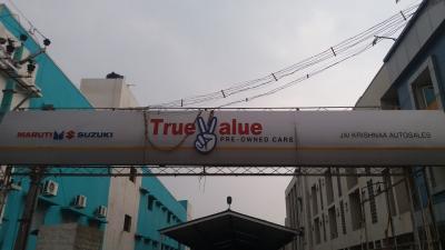 Visit Jai Krishnaa Auto Sales and Get True Value Contact