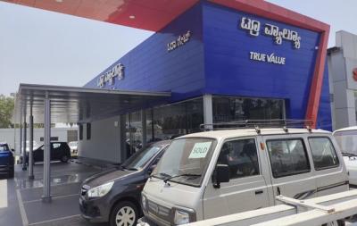 Visit Saketh Motors True Value In Madhugiri Road Karnataka -