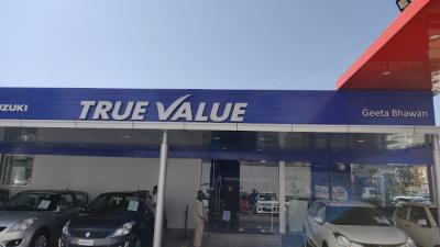 Visit True Value Rukmani Motors AB Road and Get Amazing