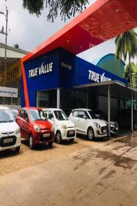 Check AM Motors For Maruti Second Hand Cars Machingal Kerala