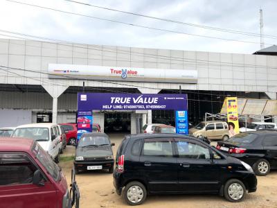 Indus Motor Company – Premier True Value Dealer